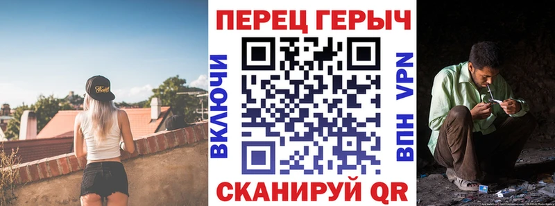 ГЕРОИН Афган  Курчатов 