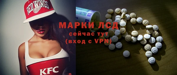 гидропоника Абдулино