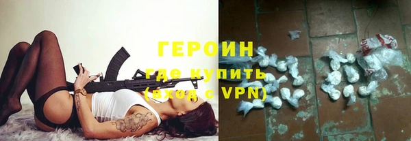 тгк Ростов