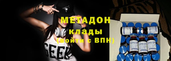 стаф Абинск