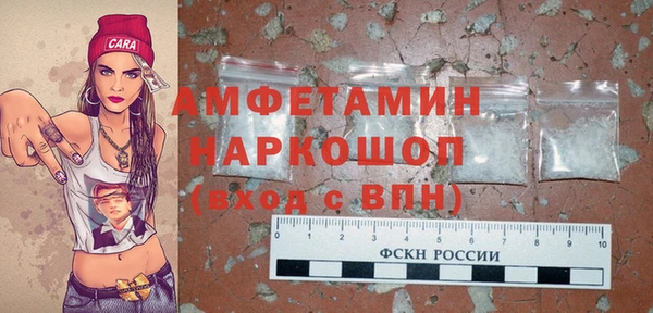 тгк Ростов
