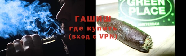 стаф Россошь