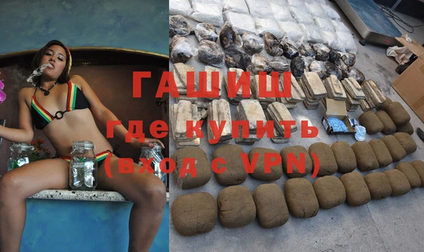 гидропоника Абдулино