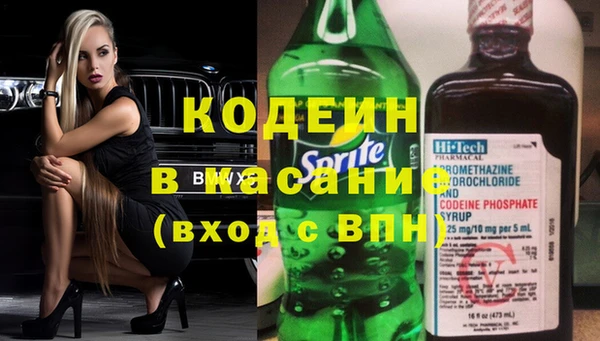 гидропоника Абдулино