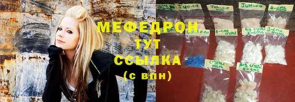 гидропоника Абдулино
