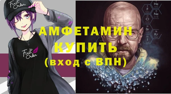 гидропоника Абдулино