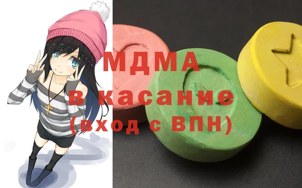 гидропоника Абдулино