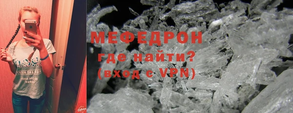 гидропоника Абдулино