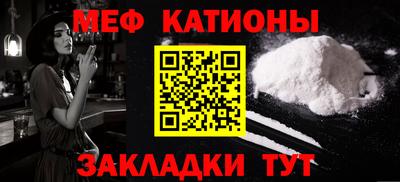 спиды Кандалакша