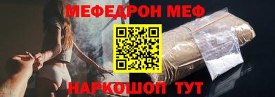 дистиллят марихуана Канаш