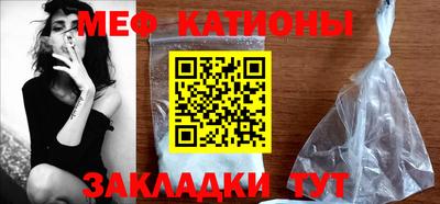 спиды Кандалакша