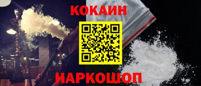 дистиллят марихуана Канаш