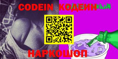 герыч Камышлов