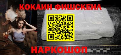 спиды Кандалакша