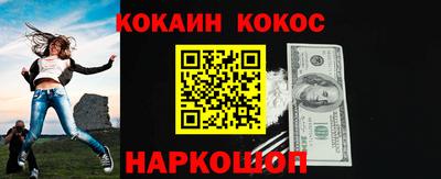 дистиллят марихуана Канаш
