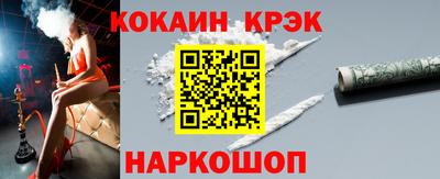 дистиллят марихуана Канаш