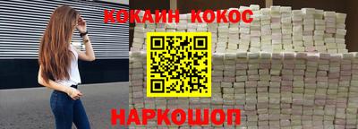 спиды Кандалакша