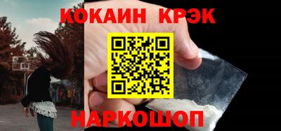 дистиллят марихуана Канаш