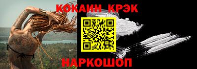 герыч Камышлов