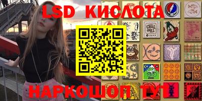 дистиллят марихуана Канаш