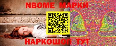 дистиллят марихуана Канаш