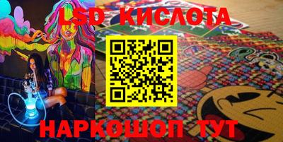 дистиллят марихуана Канаш