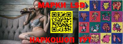 дистиллят марихуана Канаш