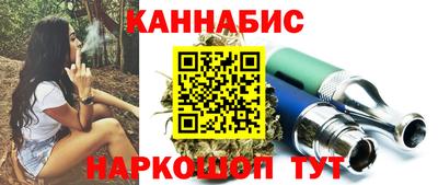 спиды Кандалакша