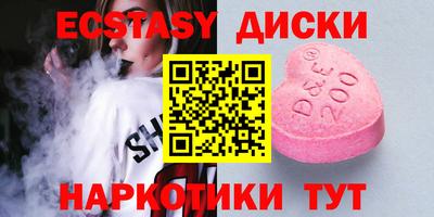 герыч Камышлов
