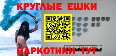 герыч Камышлов