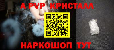дистиллят марихуана Канаш
