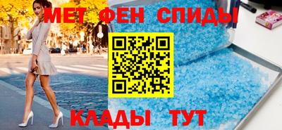 герыч Камышлов