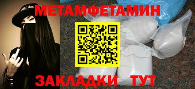 герыч Камышлов