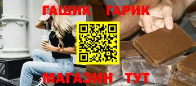 герыч Камышлов