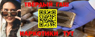 спиды Кандалакша
