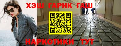 герыч Камышлов