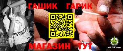 герыч Камышлов