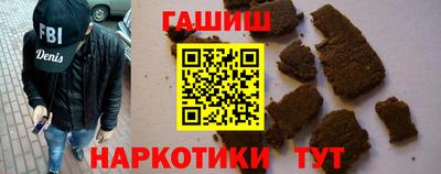герыч Камышлов