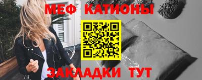 герыч Камышлов