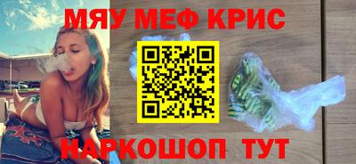 дистиллят марихуана Канаш