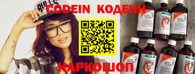 герыч Камышлов