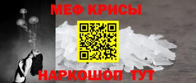 дистиллят марихуана Канаш