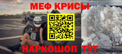 герыч Камышлов