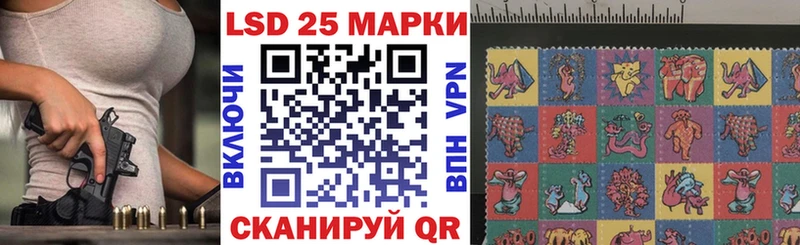 Марки NBOMe 1,5мг  где можно купить наркотик  Курчатов 
